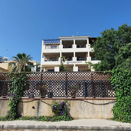 Homesweethome * Paphos